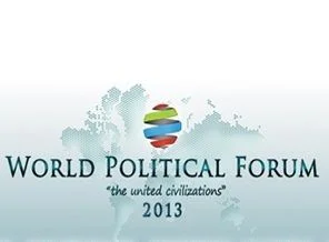 World Political Forum İstanbul'da
