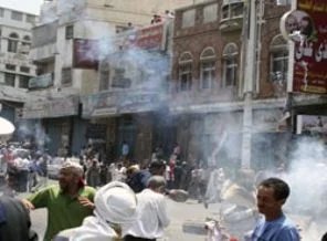 Yemen'de bombalı saldırı: 3 ölü