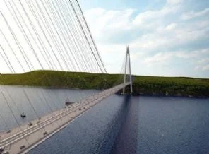 3. köprü projesi iptal mı edildi?