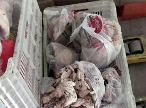 820 kilo tavuk eti imha edildi