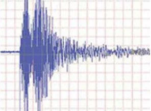 Amasra'da bir deprem daha