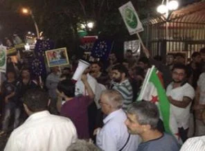 Ankara'da İhvan'la dayanışma eylemi
