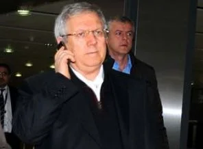 Aziz Yıldırım'dan fotoğraf yasağı