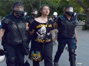 Bakanlık'tan 'Gezi tutuklularına işkence' açıklaması