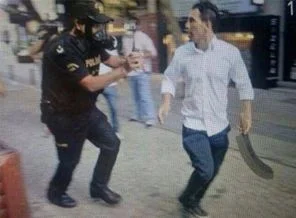 Bakanlıktan 'Palalı saldırgan açıklaması