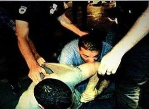 BirGün'ün 'Isıran Polis' haberine soruşturma