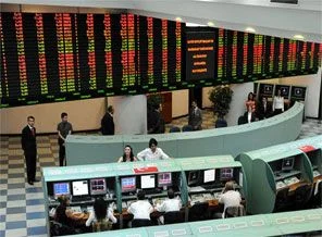 Borsa ilk seansta yükseldi