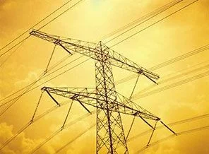 Bu köy 2013 yılında elektriğe kavuştu