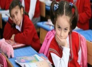 Çocuğunuz hangi okula yerleşti - TIKLA