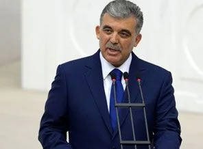 Cumhurbaşkanı Gül bir kanunu daha onayladı