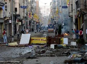 Cumhuriyet Başsavcılığı'ndan Gezi açıklaması