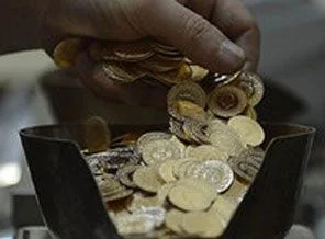 Darphane kapasiteyi 3 aya kadar artıracak