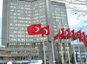 Dışişleri'nden 'Mısır'a silah' açıklaması