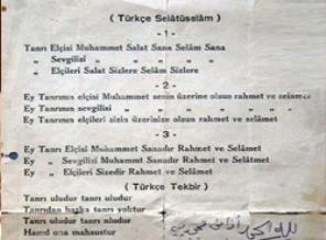 Diyanet Arapça sela okuyanları uyarmış!