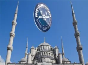 Diyanet orucun faydalarını açıkladı