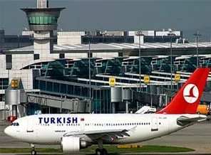 'Diyarbakır'a gitmek istemiyorum' diyerek kaçtı