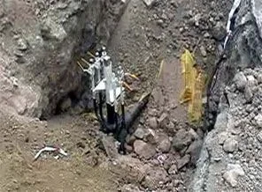 Doğalgaz kazısında insan kemikleri bulundu