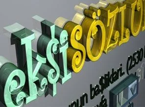 Ekşi Sözlük hakkında suç duyurusu
