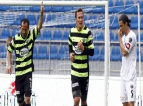 Elazığspor'dan flaş Gekas açıklaması!