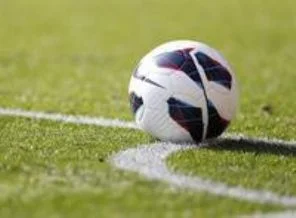 Eski ünlü futbolcu tutuklandı!
