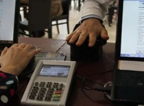 Fazla alınan ilave ücretin 10 katı ceza