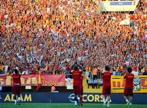 Fenerbahçe ve Beşiktaş'ı kızdıracak pankart