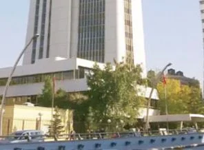 'Gezi'ci banka kara listede