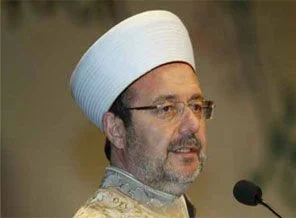 Görmez: Farklı dinleri yaşatmakta zorlanıyoruz