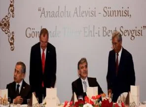 Gül, Alevi Derneklerinin iftarına katıldı