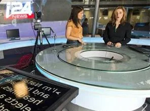 i24news: Hedef İsrail'den nefret eden kitleler