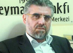 İmamlık meslek midir?