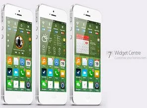 iOS 7'nin beta sürümü rekor kırdı!