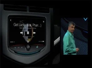 iOS 7 otomobillere geliyor!