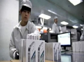 iPhone 5s geliyor! İşte özellikleri