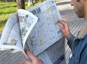İşsizlik maaşı alıp çalışanlar yandı