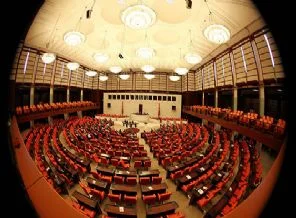 İşte 4 partinin uzlaştığı 48 madde