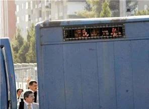 KCK davası uzun sürecek' diye işten çıkarıldı