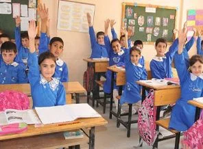MEB'den serbest kıyafet açıklaması