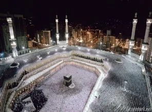 Mekke ve Medine'nin kutsal mekanları (Foto Galeri)