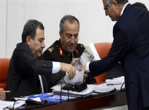 MHP'li vekil o fotoğrafı Bakan Güler'e sordu