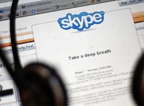 Microsoft da hükümet ile işbirliği yapmış!