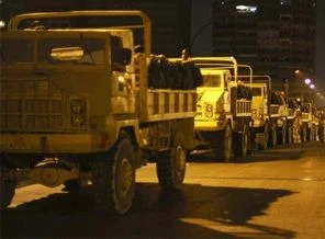 Mısır'da gözaltılar devam ediyor: 123 kişi gözaltında