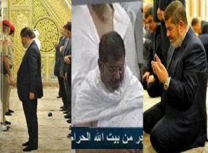 Mursi'nin bir yılını anlatan duygusal kareler (Foto Galeri)