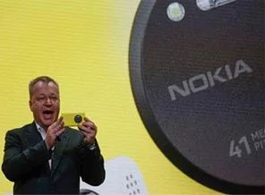 Nokia, 41 MP kameralı canavarı sonunda tanıttı!