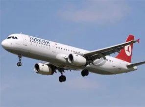 Pilotla kule arasında 'Türk Sanat Müziği' diyaloğu!