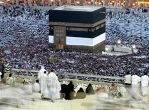 Ramazan'da umreye gideceklere müjde