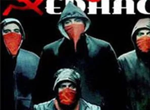 Redhack AK Parti'lileri istifa ettirdi!