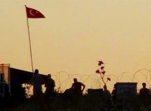 Şanlıurfa'da korkutan patlama