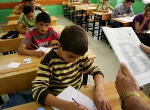 SBS sonuçları açıklandı: 16 birinci var
