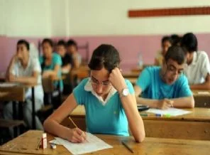 SBS sonuçları açıklanıyor